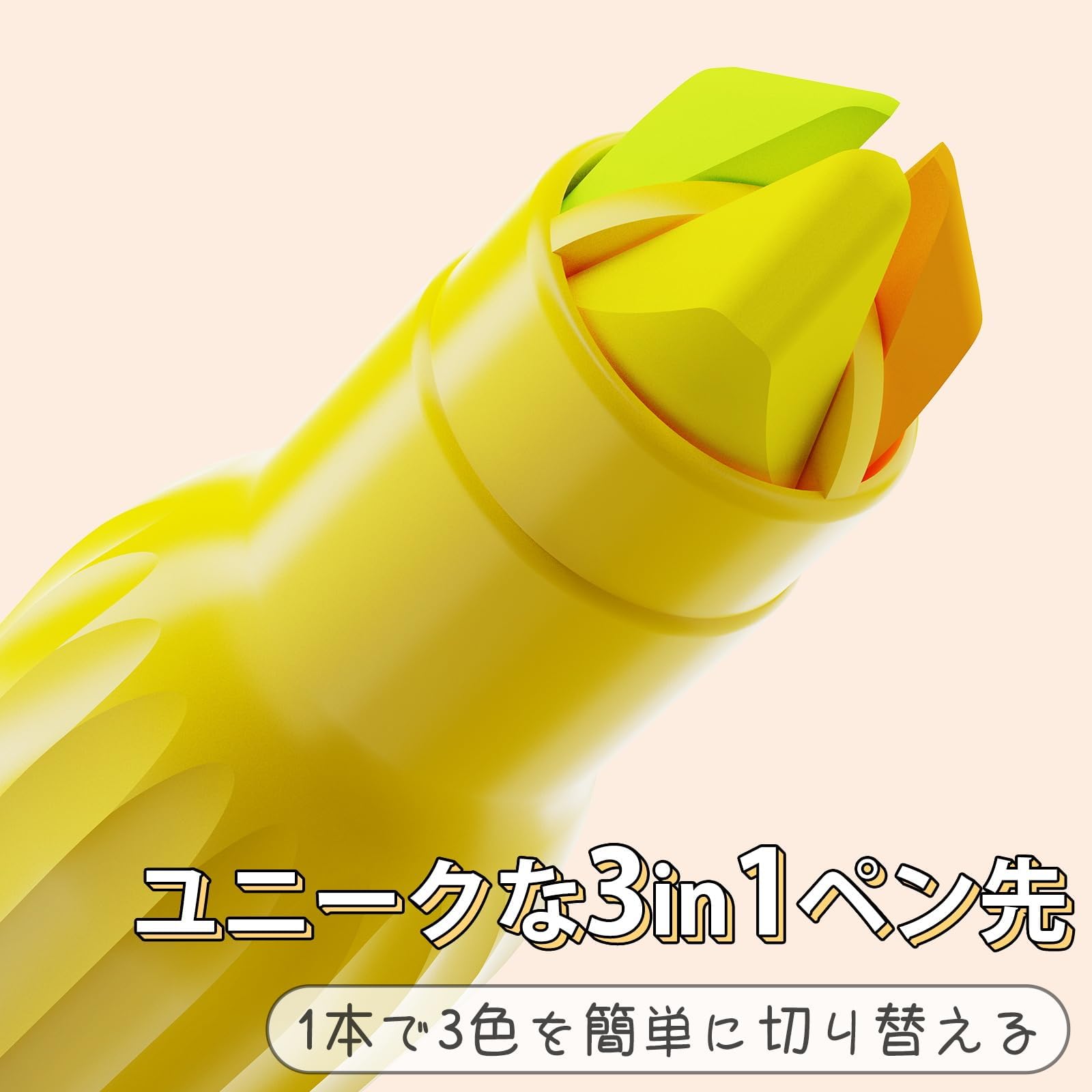 Amazon.co.jp: Zeallynx 蛍光ペン 3色一体型 マーカーペン 6本セット